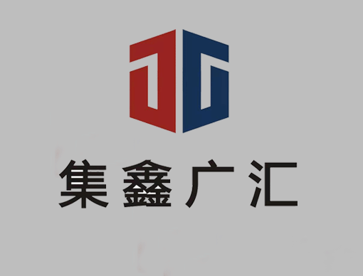 211����Դ�������Ĺ����ѻ����깤׼��ӭ��Ԥ����