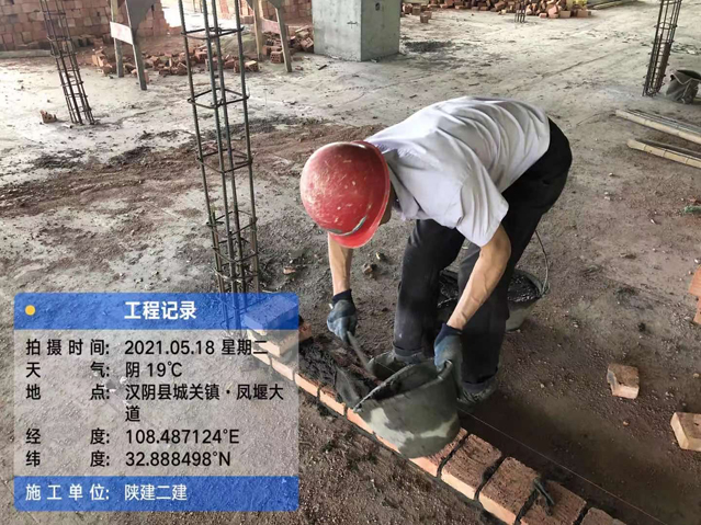 ag������Ϸ��(�й�)���Ź���