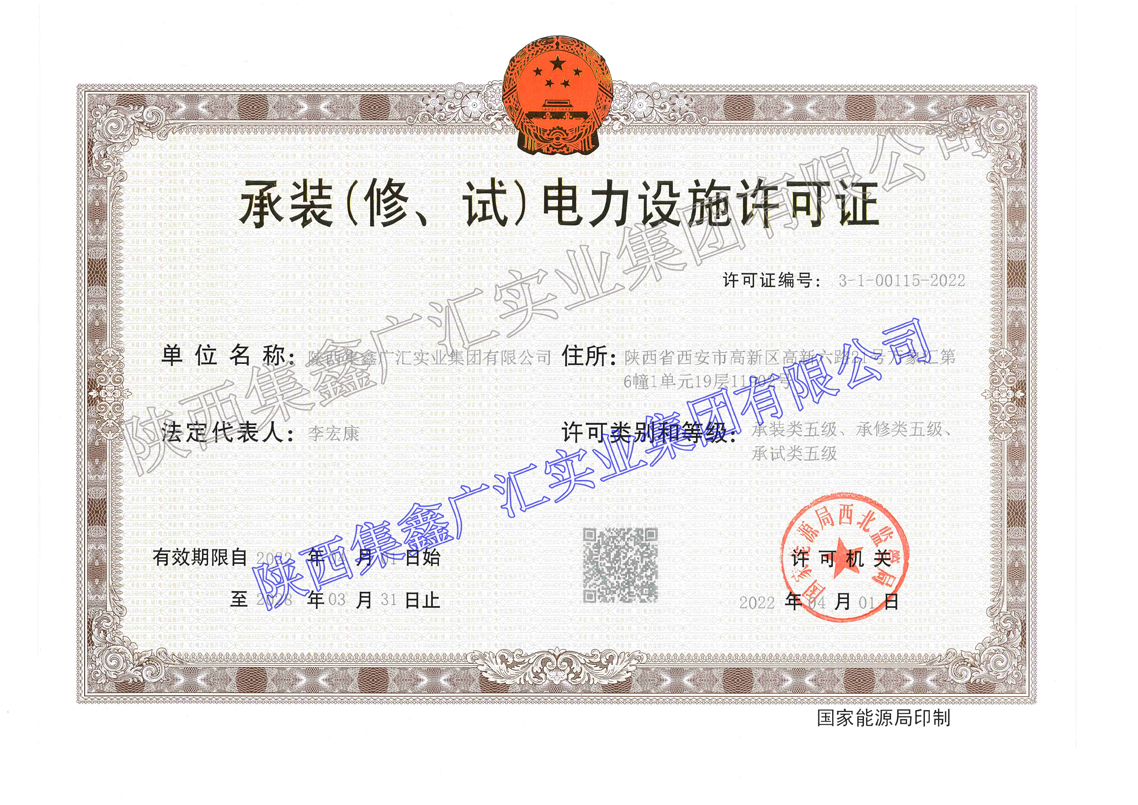 ag������Ϸ��(�й�)���Ź���