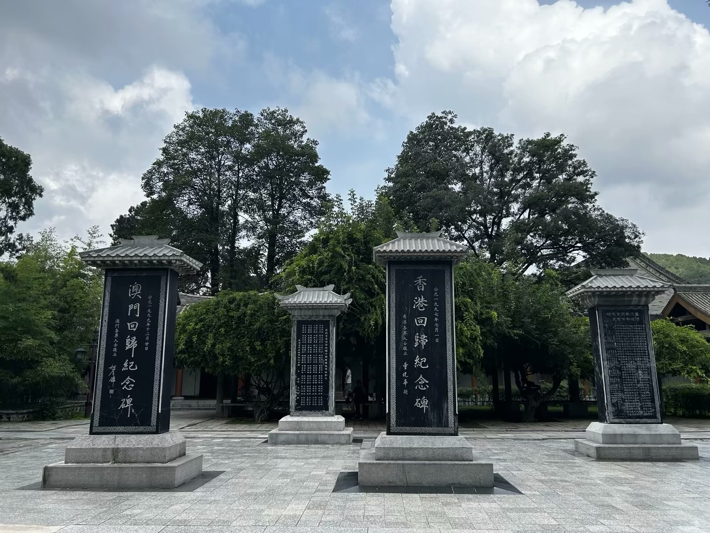 ag������Ϸ��(�й�)���Ź���