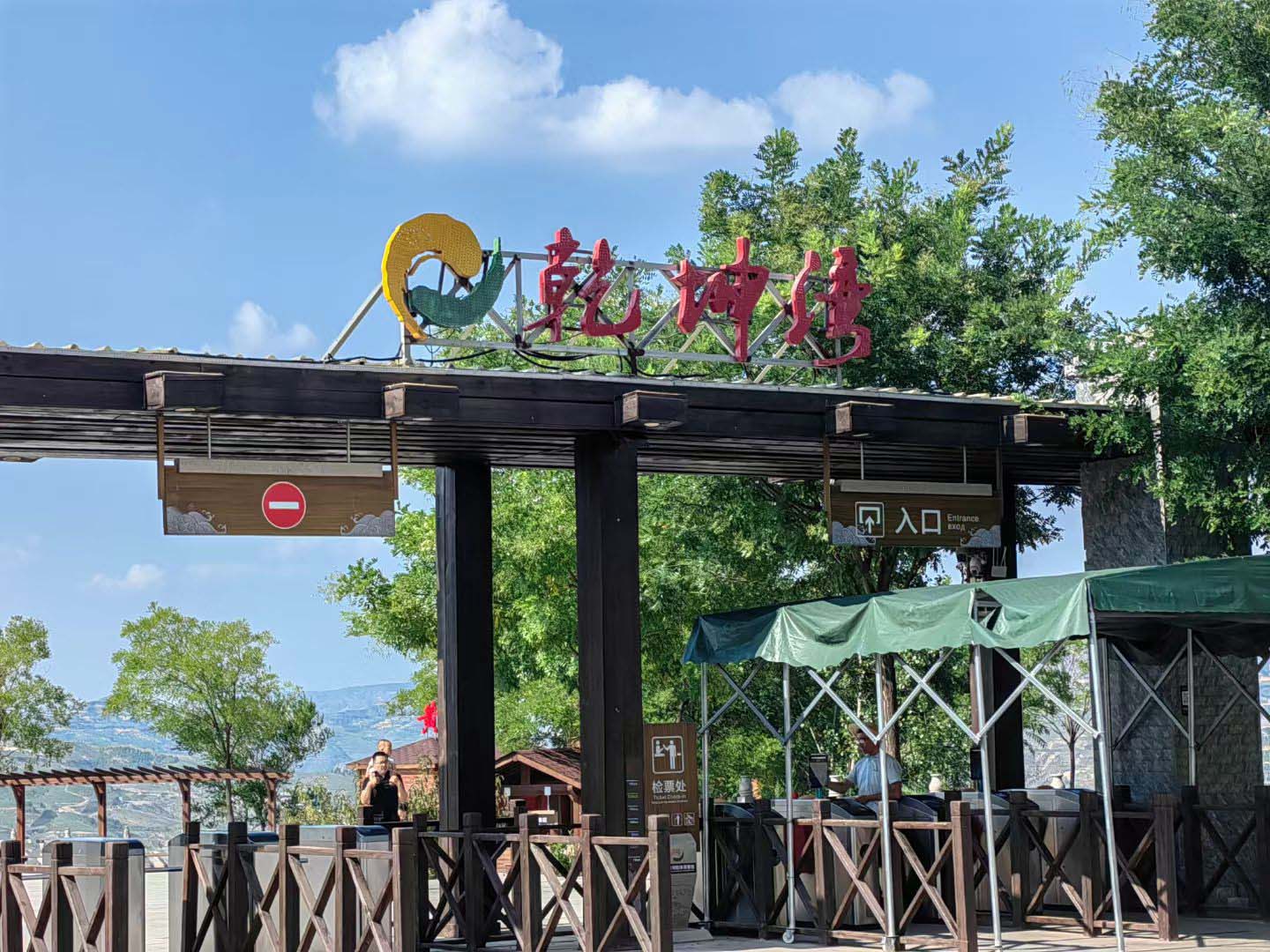 ag������Ϸ��(�й�)���Ź���