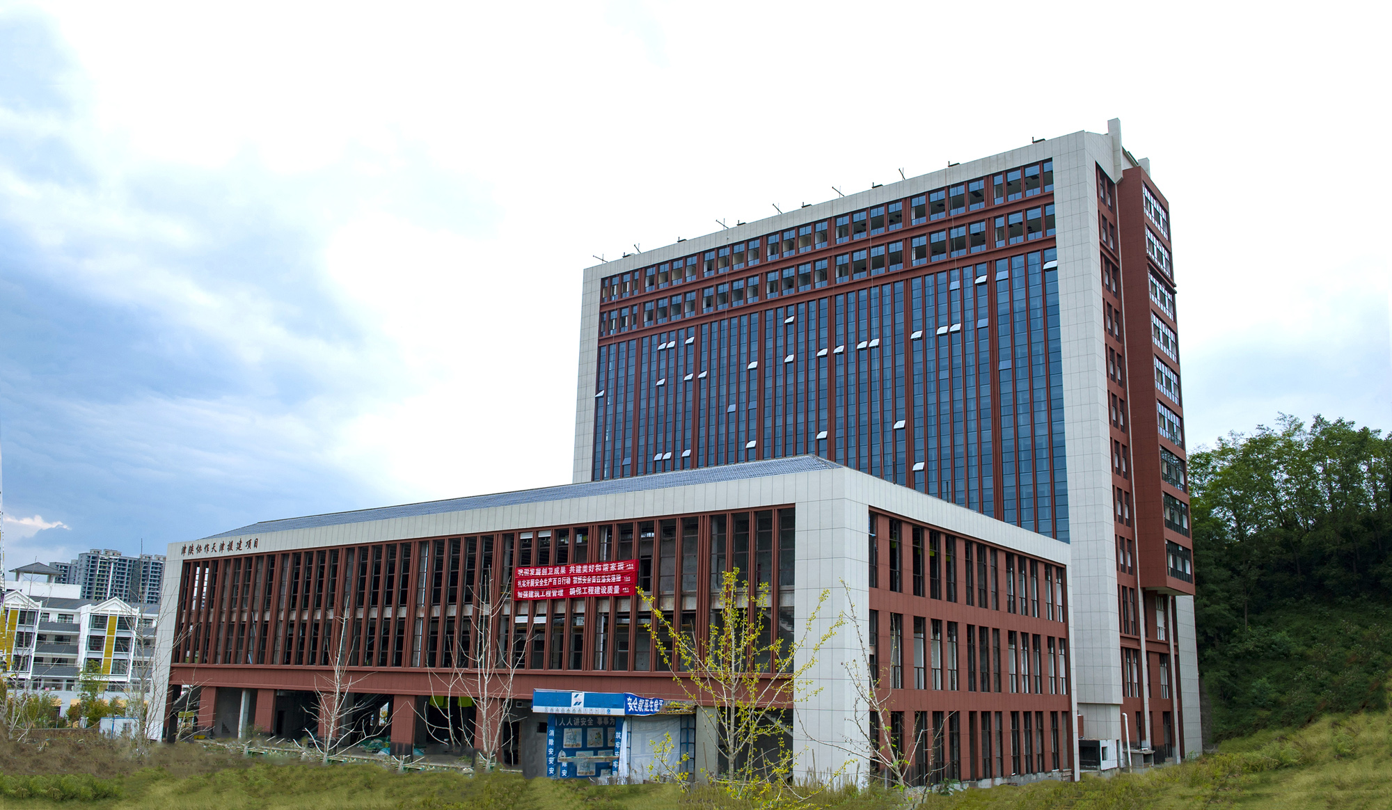 ��������ҽҽԺ�ۺ�סԺ¥��Ŀ