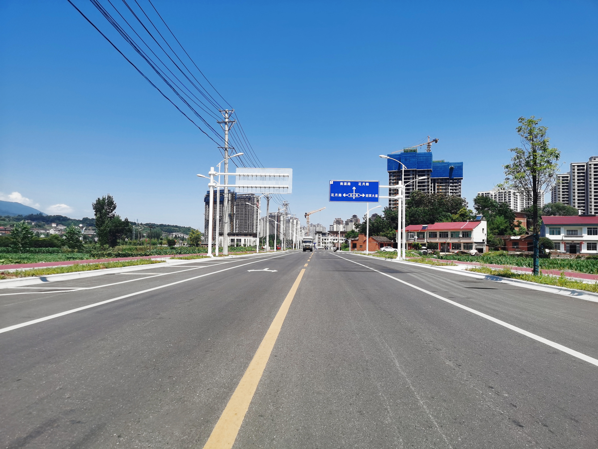 �����ػ���Ƭ������·�辶����