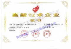 ����ף����˾��ø���������ҵ֤��