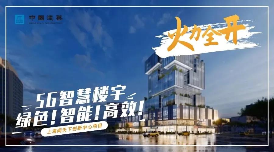 ����ȫ�������ƶ��ϣ��н����Ź����ϱ�����Ŀ