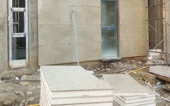 �����³����ù㳡��Ŀ��ǽ���¹���