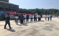 ��������ҽҽԺ�ۺ�סԺ¥������Ŀ